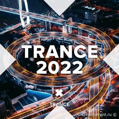 Trance 2022 (2021)