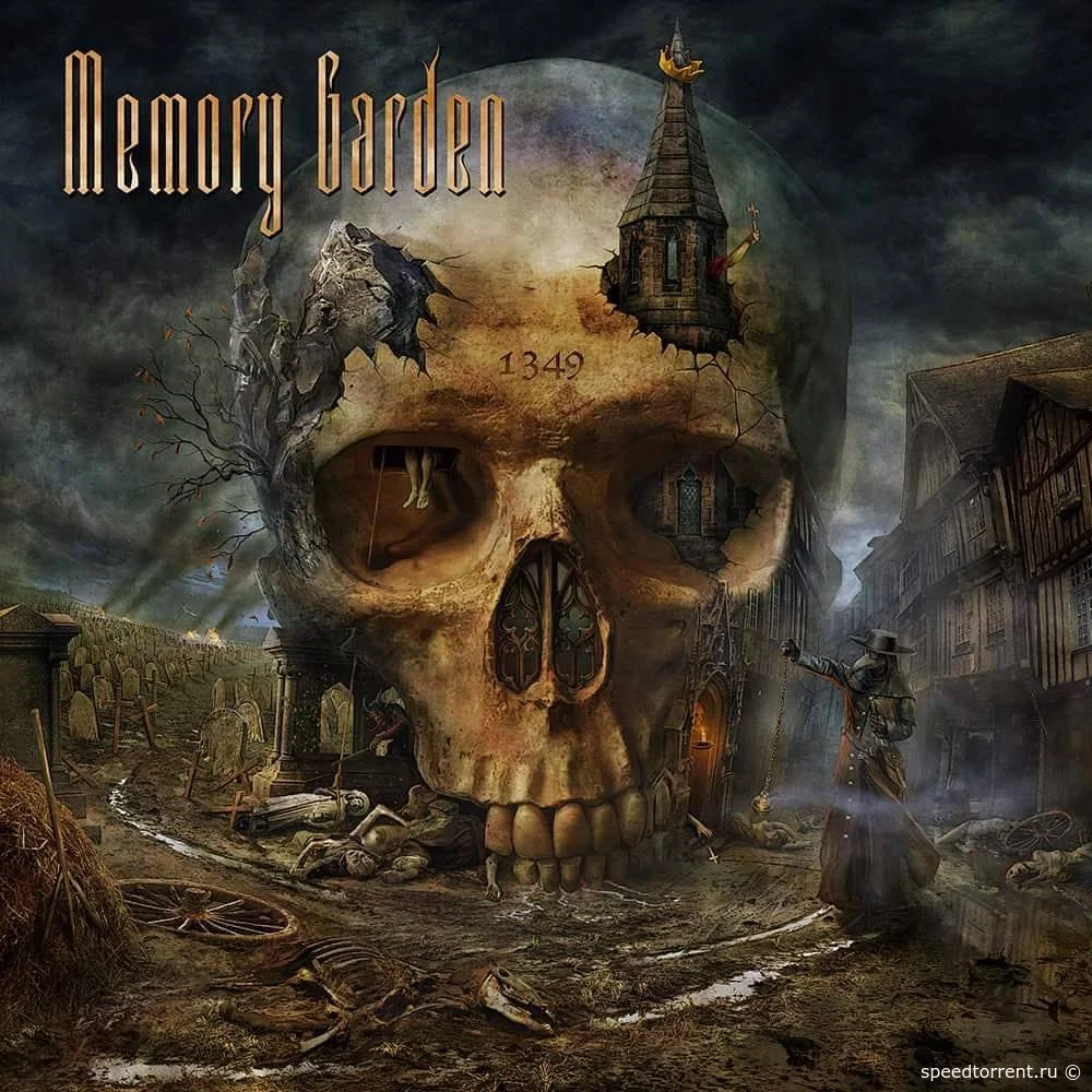 Memory Garden - 1349 (2021)