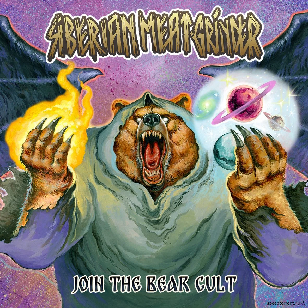 Siberian Meat Grinder - Join The Bear Cult (2022)