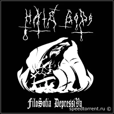 Hate Gods - Filosofia Depressiva (2022)