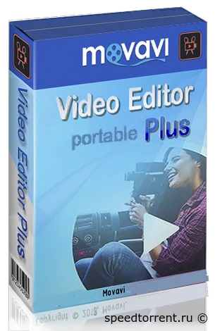 Movavi Video Editor Plus (2021)