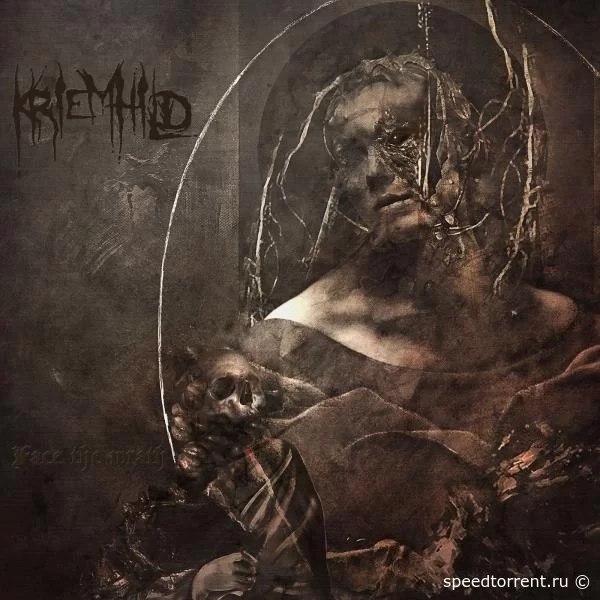 Kriemhild - Face the Wrath (2021)