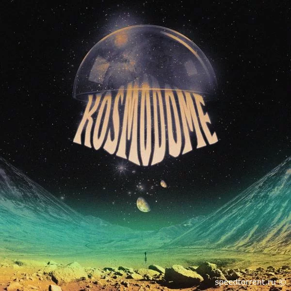 Kosmodome - Kosmodome (2021)