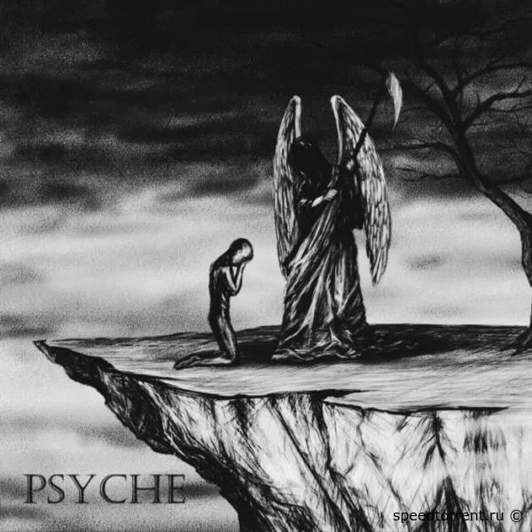 Cesja - Psyche (2021)