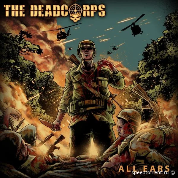 The Dead Corps - All Ears (2021)