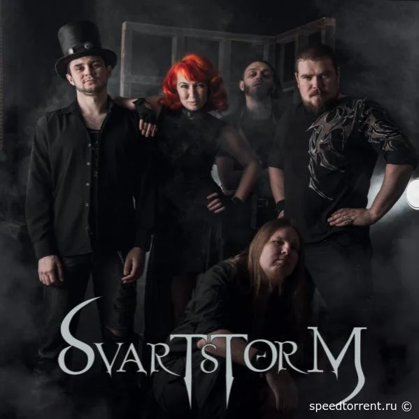 Svartstorm - Дискография (2013 - 2021)