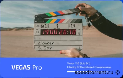 MAGIX - VEGAS Pro (2021)