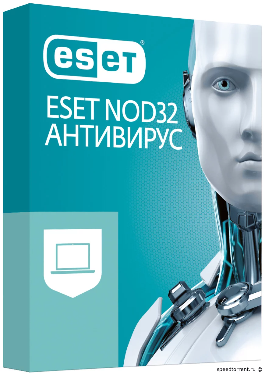 ESET NOD32 Antivirus / Smart Security (2017)