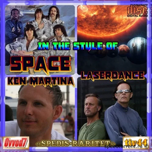 In The Style Of Space-Laserdance & Ken Martina From Ovvod7 & tiv44 (2021)