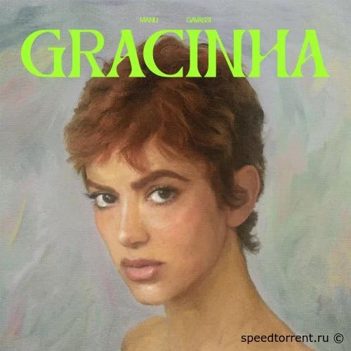 Manu Gavassi - GRACINHA (2021)