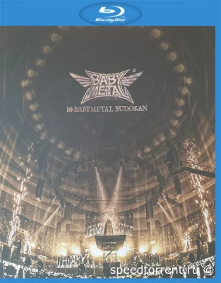 Babymetal - 10 Babymetal Budokan (2021)