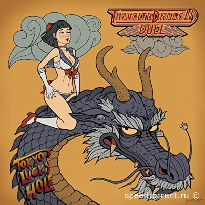 Tokyo Lucky Hole - Travolta Dragon Duel (2022)