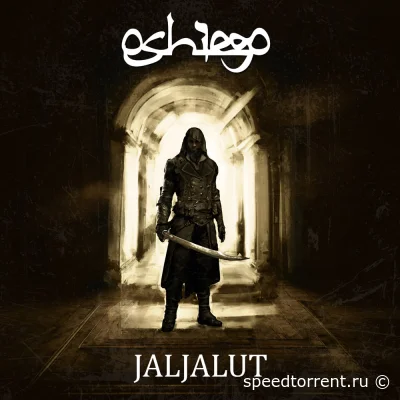 Oshiego - Jaljalut (2022)