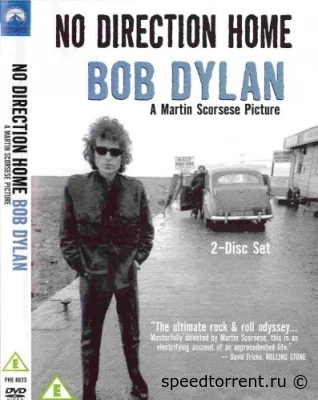 Нет пути назад: Боб Дилан (Bob Dylan: No direction home) (2005)