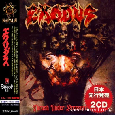 Exodus - Thrash Under Pressure (2022)