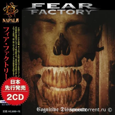 Fear Factory - Cognitive Dissonance (2022)