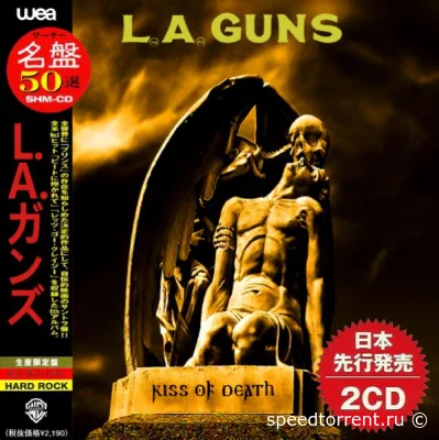 L.A. Guns - Kiss Of Death (2022)