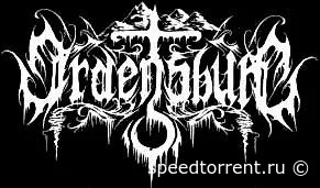 Ordensburg - Дискография (2014-2021)