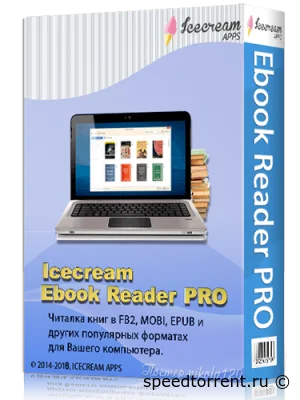 Icecream Ebook Reader PRO (2018)