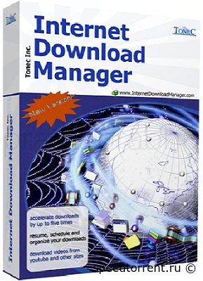 Internet Download Manager (2020)