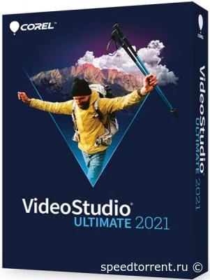 Corel VideoStudio (2021)