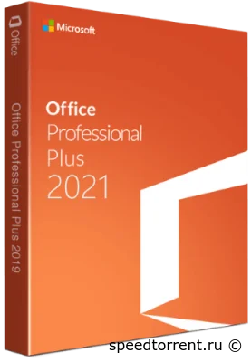 Microsoft Office 2016-2021 Professional Plus (2021)