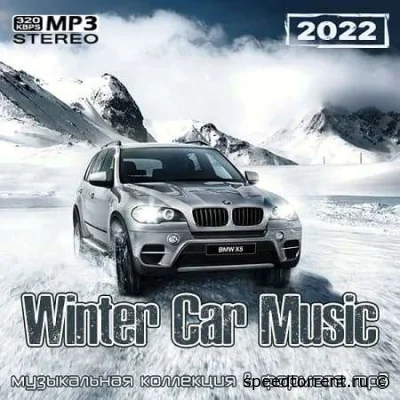 Winter Car Music (2022)