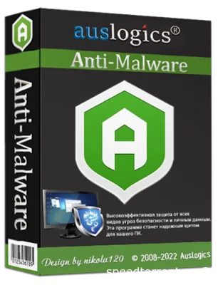 Auslogics Anti-Malware (2022)