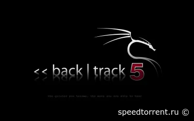 BackTrack 5 R3 Blackhat Edition (2012)