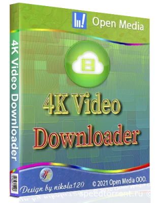 4K Video Downloader (2021)