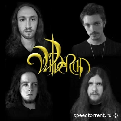 Wilderun - Дискография (2012 - 2022)