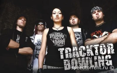 Tracktor Bowling - Дискография (1998-2015)