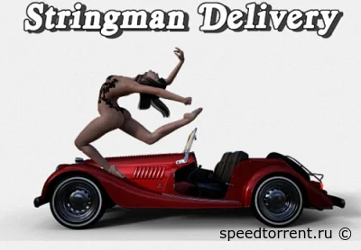 Stringman Delivery - Дискография (2015-2021)