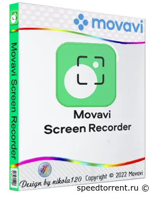 Movavi Screen Recorder (2022)