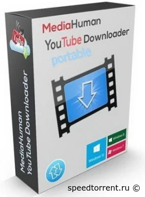 MediaHuman YouTube Downloader portable (2021)