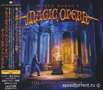 Marco Garau's Magic Opera - The Golden Pentacle (2021)