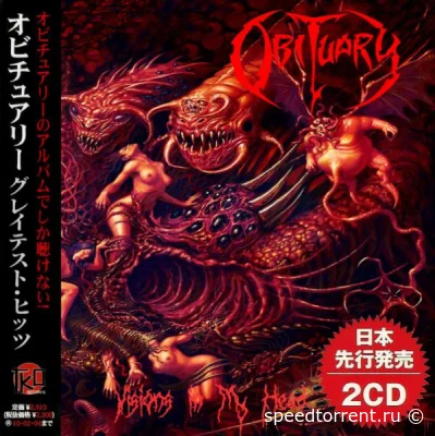 Obituary - Visions in My Head (2022)