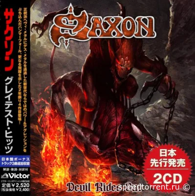 Saxon - Devil Rides Out (2022)