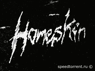 Homeskin - Дискография (2021 - 2022)