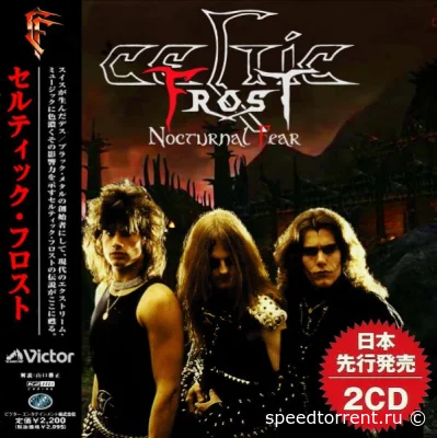 Celtic Frost - Nocturnal Fear (2022)