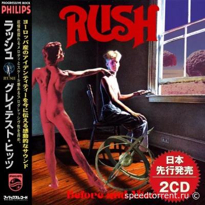 Rush - Before and After (2022)