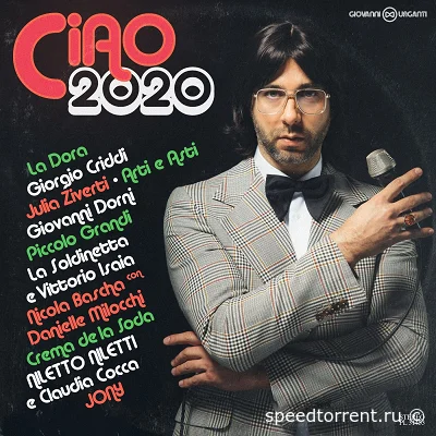 CIAO, 2020! (2021)