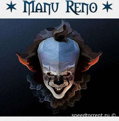 Manu Reno - Дискография (2013-2022)