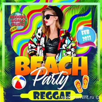 Beach Party Reggae (2022)