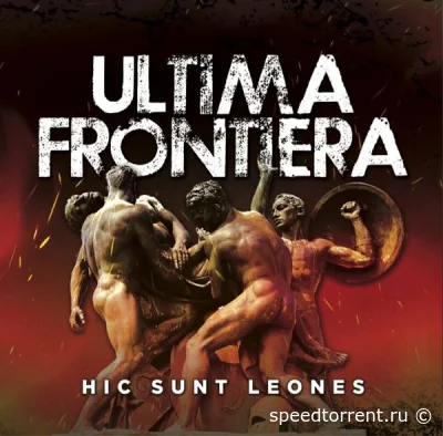 Ultima Frontiera - Hic Sunt Leones (2022)