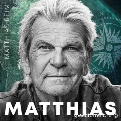 Matthias Reim - MATTHIAS (2022)