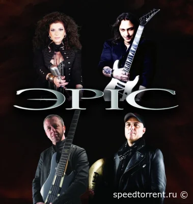 Epic - Дискография (2015-2022)