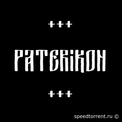 Paterikon - Дискография (2020-2022)