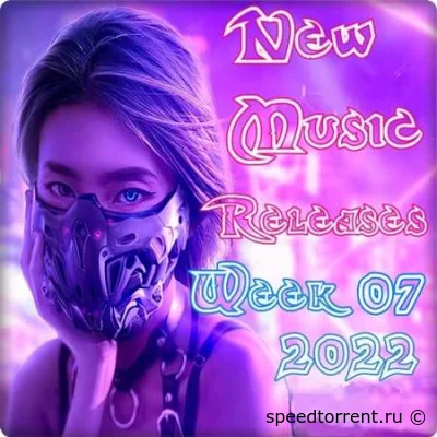 New Music Releases Week 07 of 2022