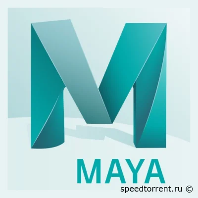 Autodesk Maya for Linux (2021)